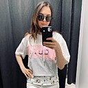 Алина, 38 лет