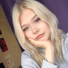 Фотография девушки Екатерина, 20 лет из г. Пермь