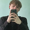 Павел, 19 лет