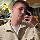 Максим, 20 лет