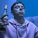 Денис, 18 лет