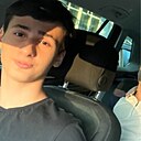 Тигран, 18 лет