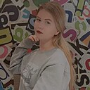 Соня, 23 года