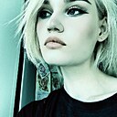 Лия, 18 лет