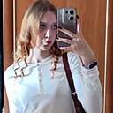 Дарья, 19 лет
