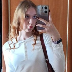 Фотография девушки Дарья, 19 лет из г. Томск