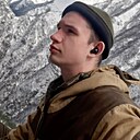 Григорий, 23 года