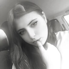 Фотография девушки Варсалина, 20 лет из г. Кисловодск