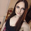 Анастасия, 29 лет