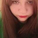Лида, 18 лет