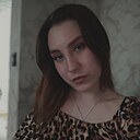 Надежда, 20 лет