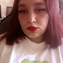 Аня, 20 лет