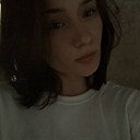 Александра, 19 лет