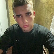 Фотография мужчины Тимофей, 18 лет из г. Павлоград