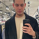 Кирилл, 22 года