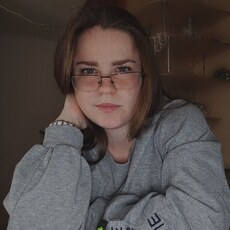 Фотография девушки Ксения, 21 год из г. Северск