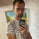 Александр, 32 года