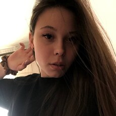 Фотография девушки Юля, 21 год из г. Екатеринбург