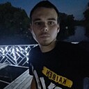 Максим, 26 лет
