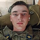 Егор, 20 лет