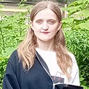 Татьяна, 18 лет