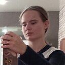 Ульяна, 25 лет