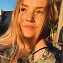 Анастасия, 24 года