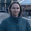 Лина, 30 лет