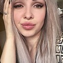 Екатерина, 27 лет