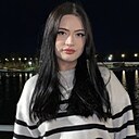 Дана, 20 лет