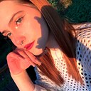 Ксения, 20 лет