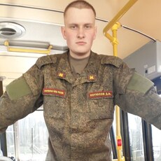 Фотография мужчины Дмитрий, 22 года из г. Нижний Новгород