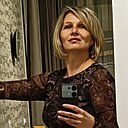 Марина, 45 лет