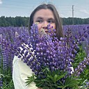 Виктория, 25 лет