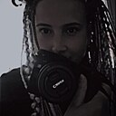 Любовь, 32 года