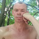 Максим, 33 года