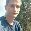 Макс, 33 года
