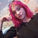 Александра, 18 лет