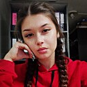 Леся, 23 года