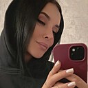 Кристина, 33 года