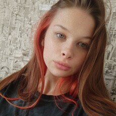 Фотография девушки Lina, 24 года из г. Ухта