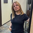 Инна, 43 года