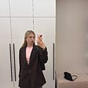 Анастасия, 18 лет