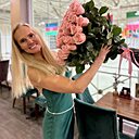 Алина, 45 лет