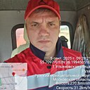Александр, 39 лет