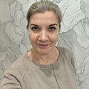 Ирина, 45 лет