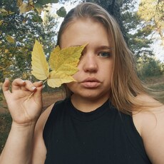 Фотография девушки Ирина, 25 лет из г. Рубцовск