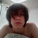 Даня, 18 лет