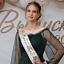 Анастасия, 18 лет