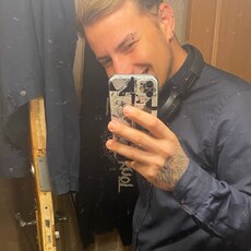 Фотография мужчины Годжо, 25 лет из г. Тула